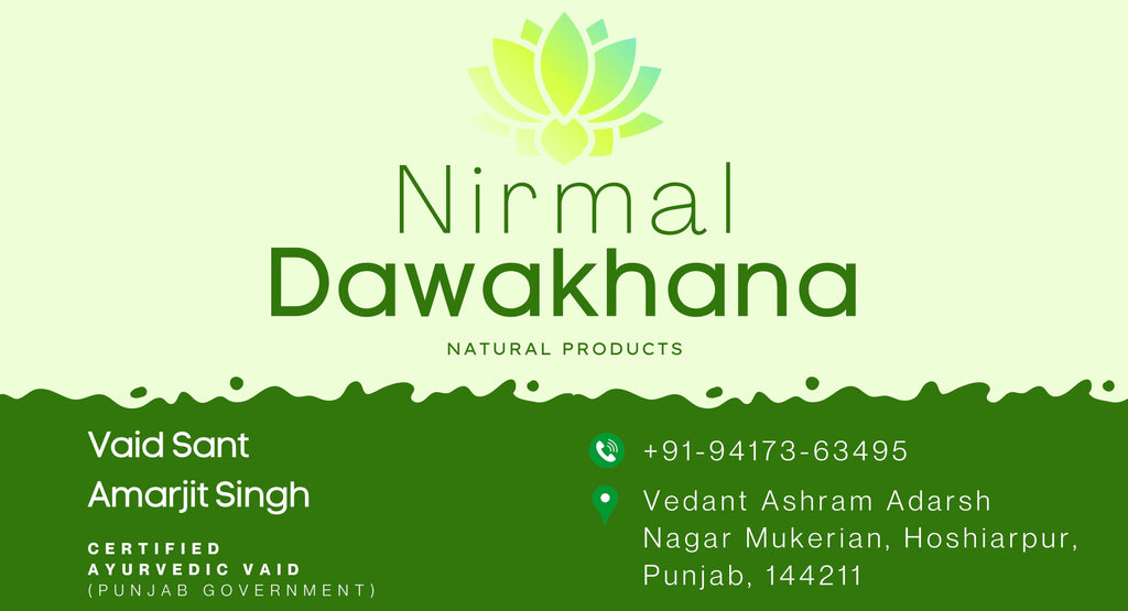 Nirmal Dawakhana Liver Tonic Aryuvedic Herbal Syrup